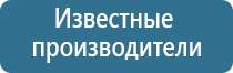 запах чистоты