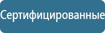 запах ткани