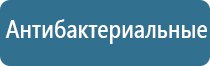 запах ткани